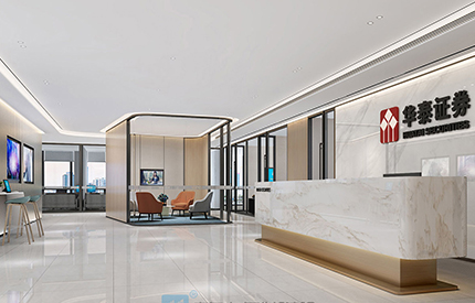 華泰證券廣州天河營業部辦公室裝修設計